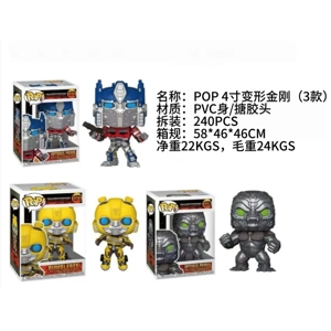 Transformers POP Figurine
