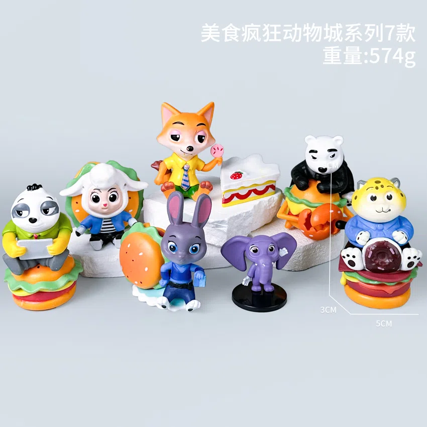 Disney Figurines Zootopia Food Series 7 Types