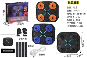 Children's Honeycomb Boxing Target Bluetooth Version