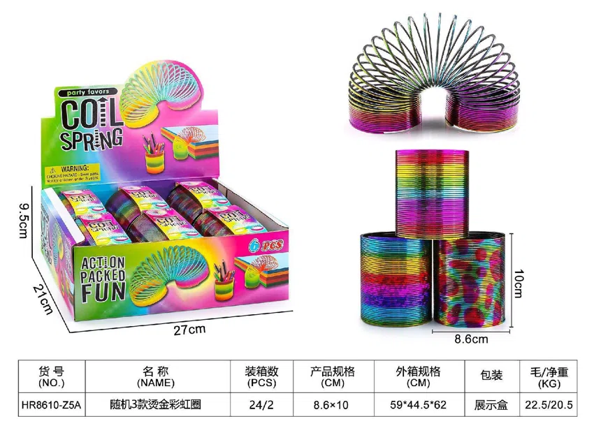 Random 3 styles of gold-foil rainbow rings