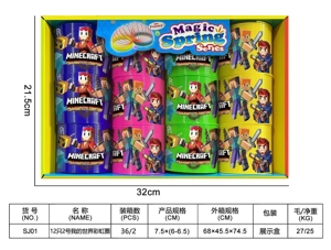 12 No. 2 Minecraft Rainbow Rings