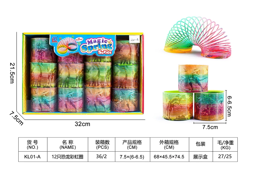 12 Dinosaur Rainbow Rings