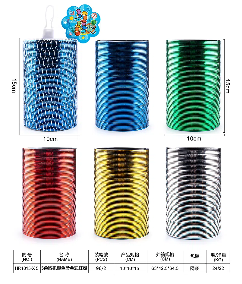 5-Color Random Mixed Foil Rainbow Hoop