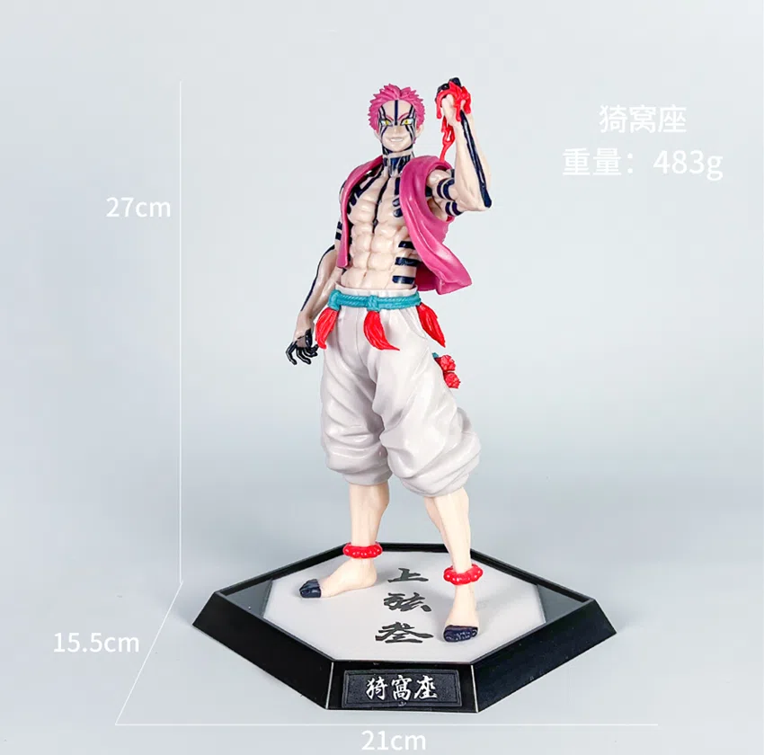 Demon Slayer Akaza Figure