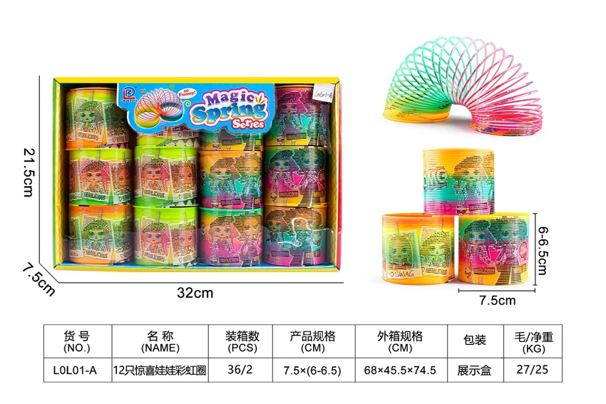 12 Surprise Doll Rainbow Rings