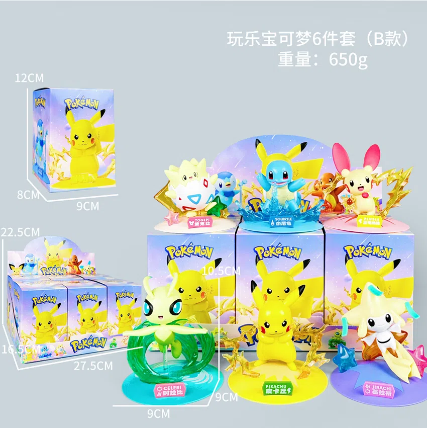 Pikachu Pokémon Figure Fun Pokémon Group B 6pcs