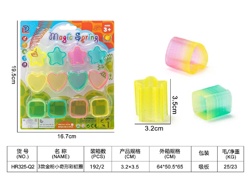 3 gold glitter small odd-shaped rainbow rings