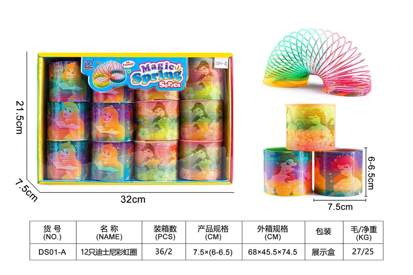 12 Disney Rainbow Rings