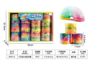 12 Disney Rainbow Rings