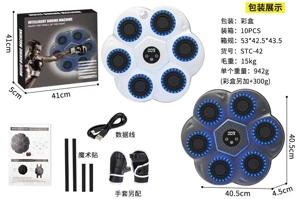Six-Hole Petal Boxing Target