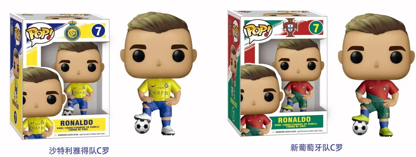 Soccer POP Figurine