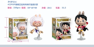 One Piece Lubu POP Figure