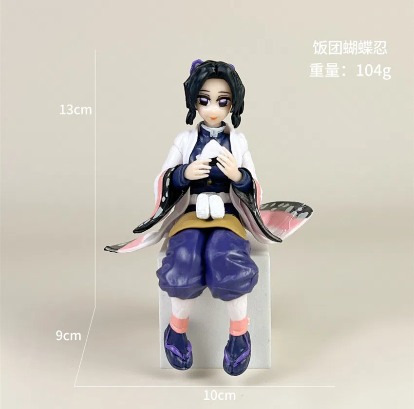 Onigiri Shinobu Kocho