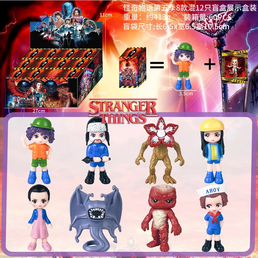 Stranger Things Figurine Season 5 Standing Pose Blind Box with Card 12 Pieces