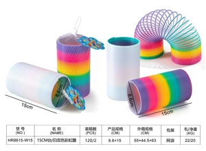 15CM Stand / White Two-Color Rainbow Ring