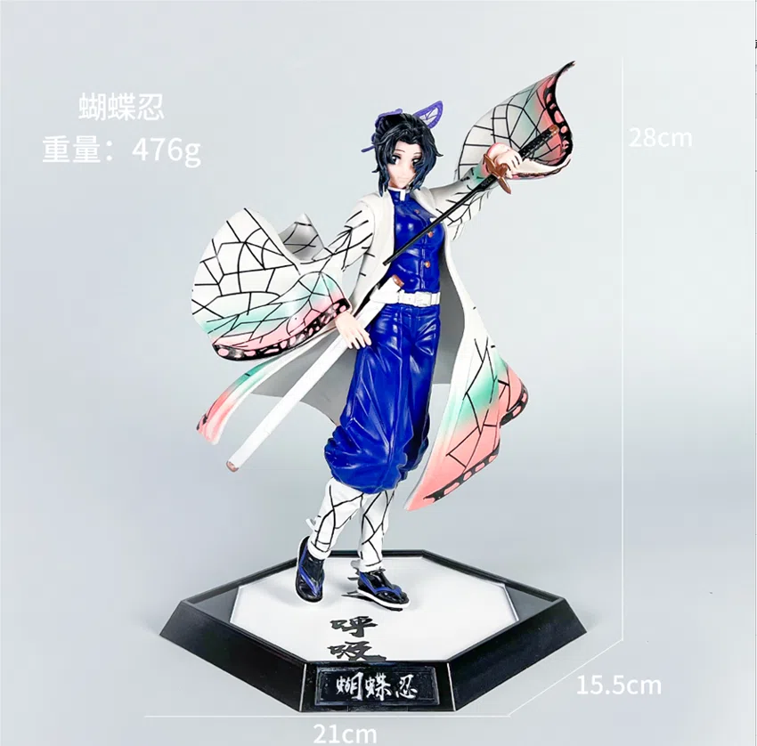 Demon Slayer Insect Pillar Shinobu Kocho Figure