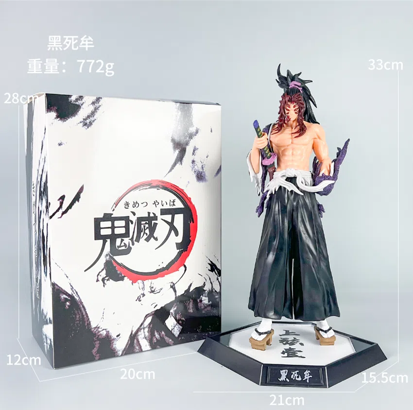 Demon Slayer Kokushibo Figure
