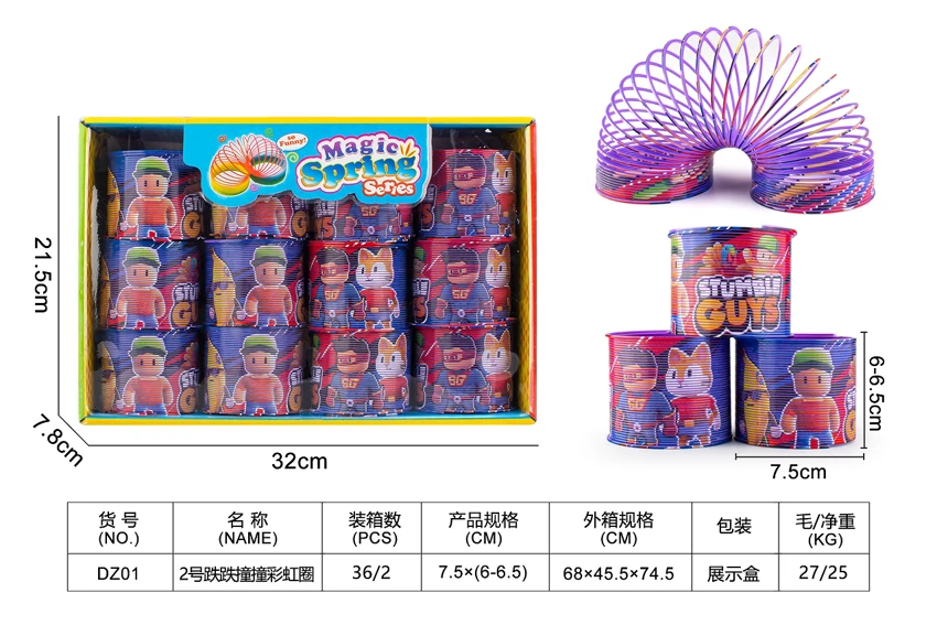 No. 2 Wreck-It Rainbow Ring