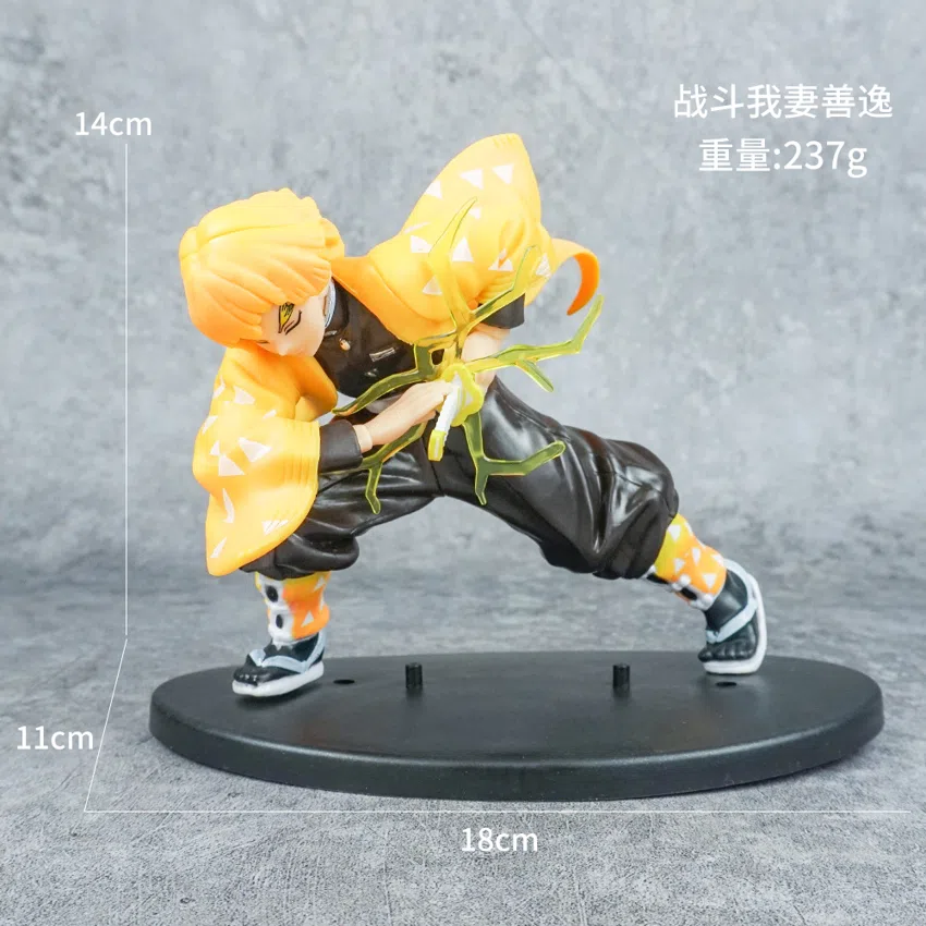 Demon Slayer Battle Edition My Wife Good Breath of Thunder Figure