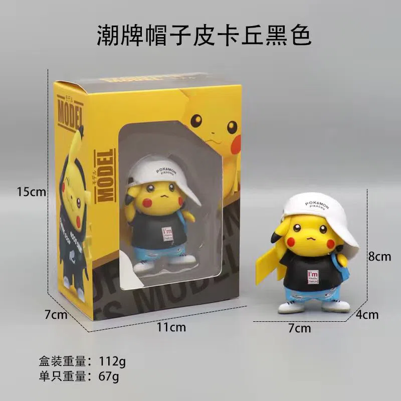 Pikachu hat Pikachu figurine black