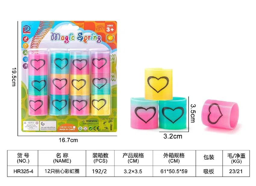 12 heart-shaped rainbow rings