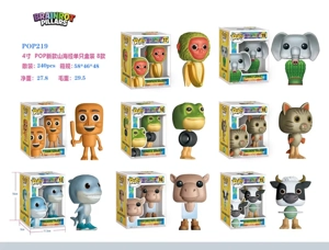 New Shan Hai Jing POP Figure