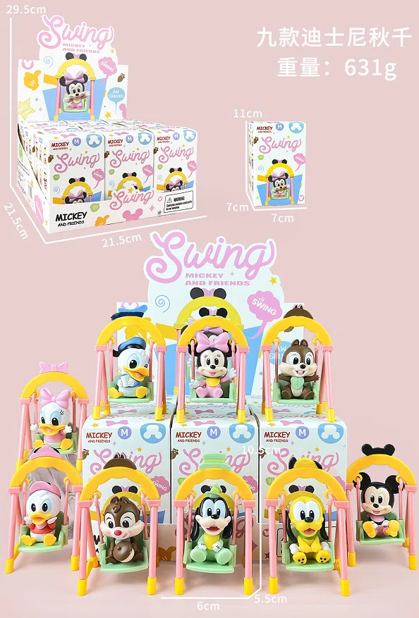 Disney Figurines Swing 9 Types