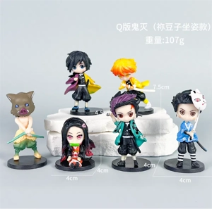 Demon Slayer figure II Demon Slayer sitting posture