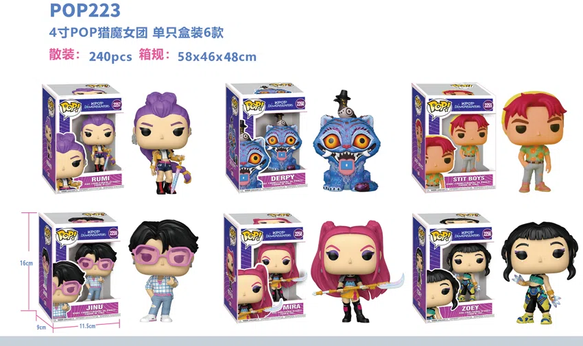 Witch Hunter Team POP Figure