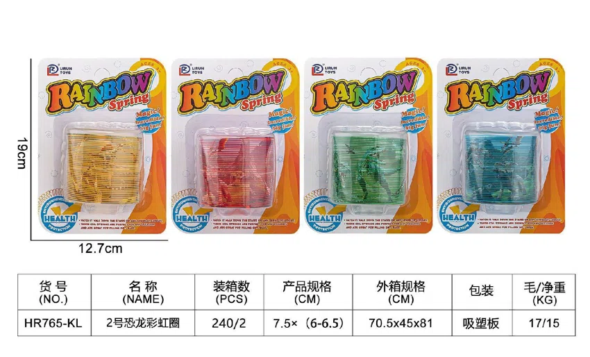 No. 2 Suction Plate Dinosaur Rainbow Ring