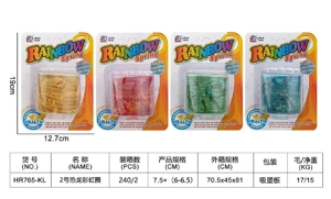 No. 2 Suction Plate Dinosaur Rainbow Ring