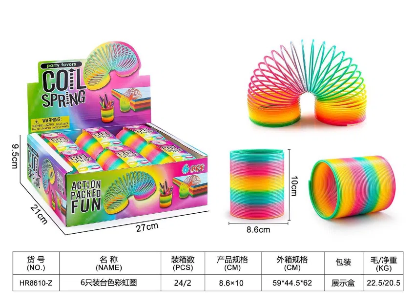 6-pack Taiwan-colored rainbow rings