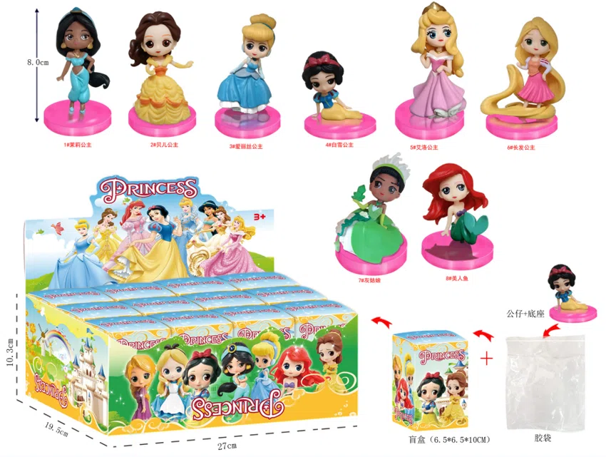 Disney Figurines Standing Princess 12 Types