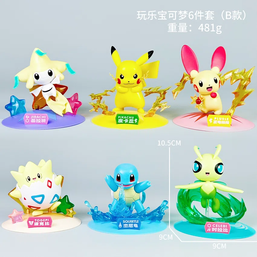 Pikachu Pokémon Figure Fun Pokémon Group B 6pcs