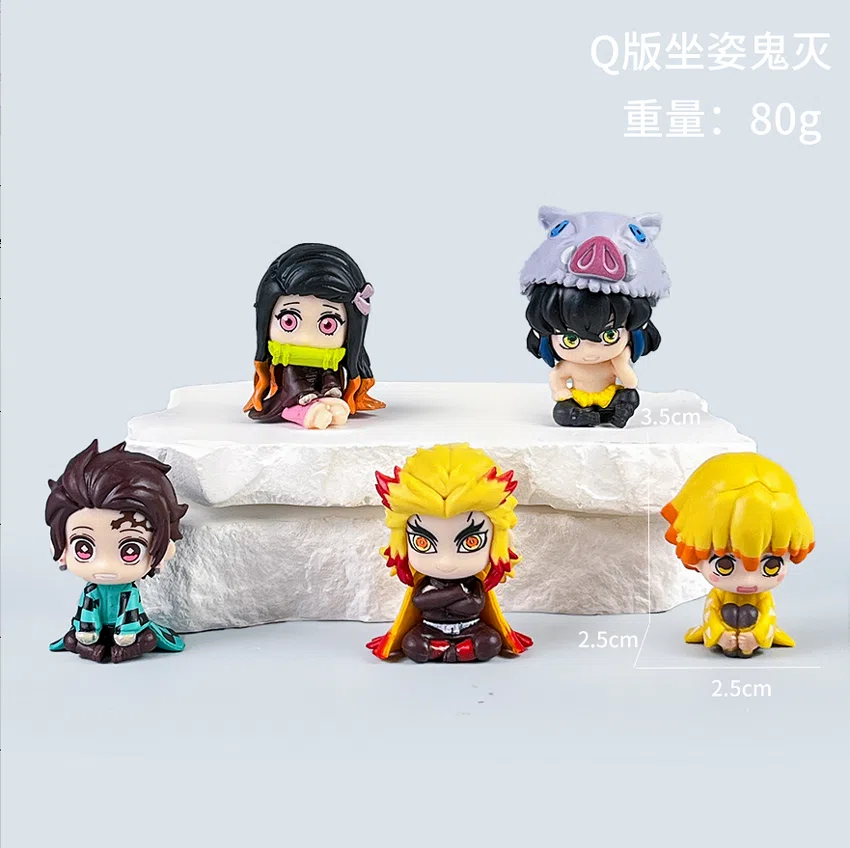 Demon Slayer figure Q version seated demon slayer 5 models
