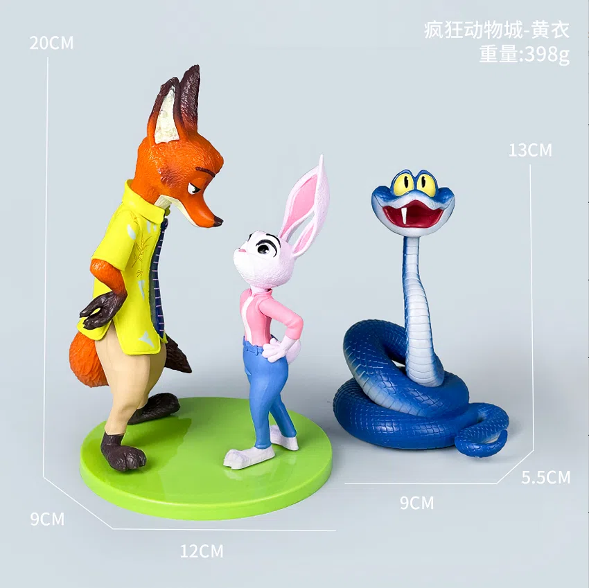Disney Figurines Zootopia Yellow Outfit Green Base