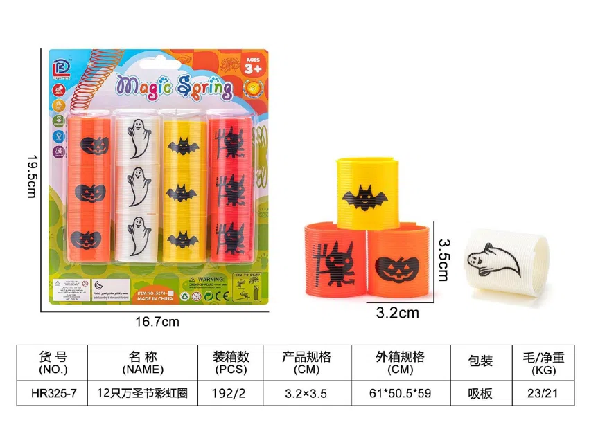 12 Halloween rainbow rings