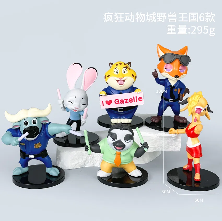 Disney Figurines Zootopia Beast Kingdom 6 Types