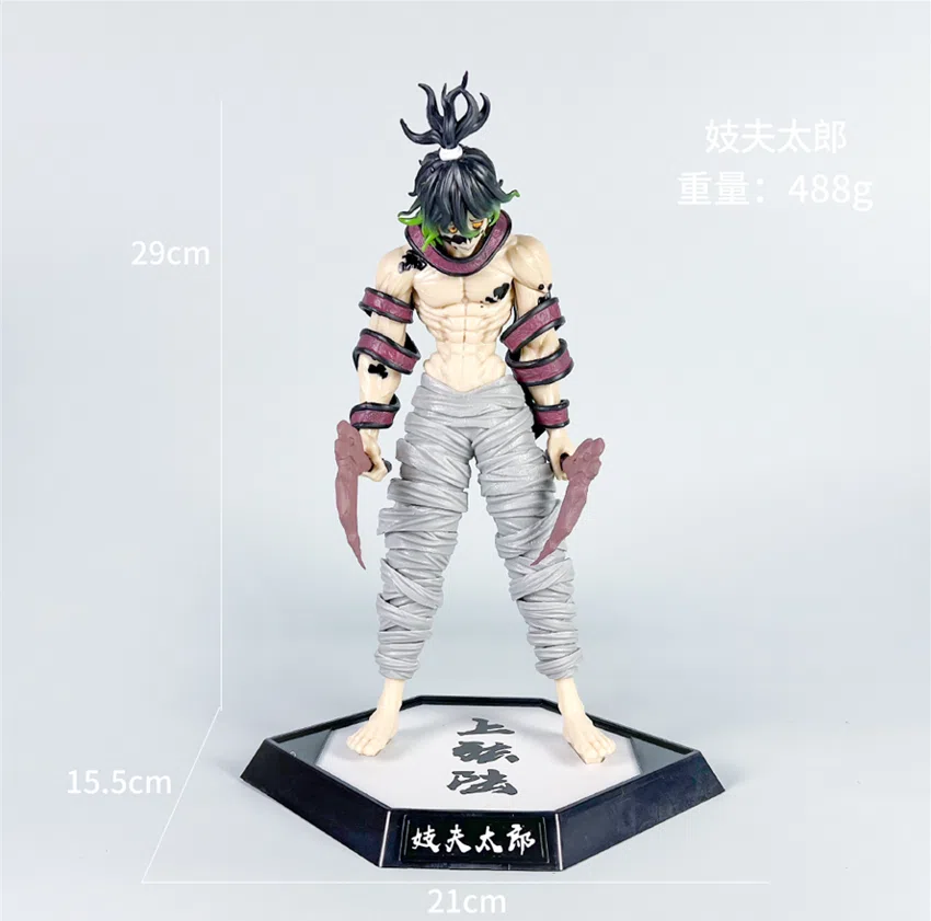 Demon Slayer Gyutaro Figure