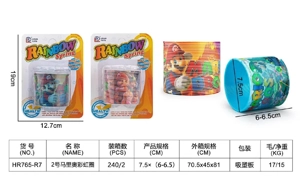 No. 2 Suction Plate Mario Rainbow Ring