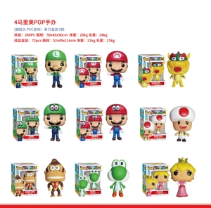 Mario POP Figurine