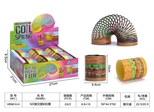 6-pack hamburger rainbow rings