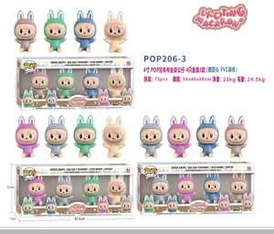 Seated Brala POP Figure