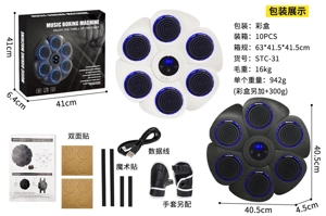 Windmill Six-Button Boxing Target