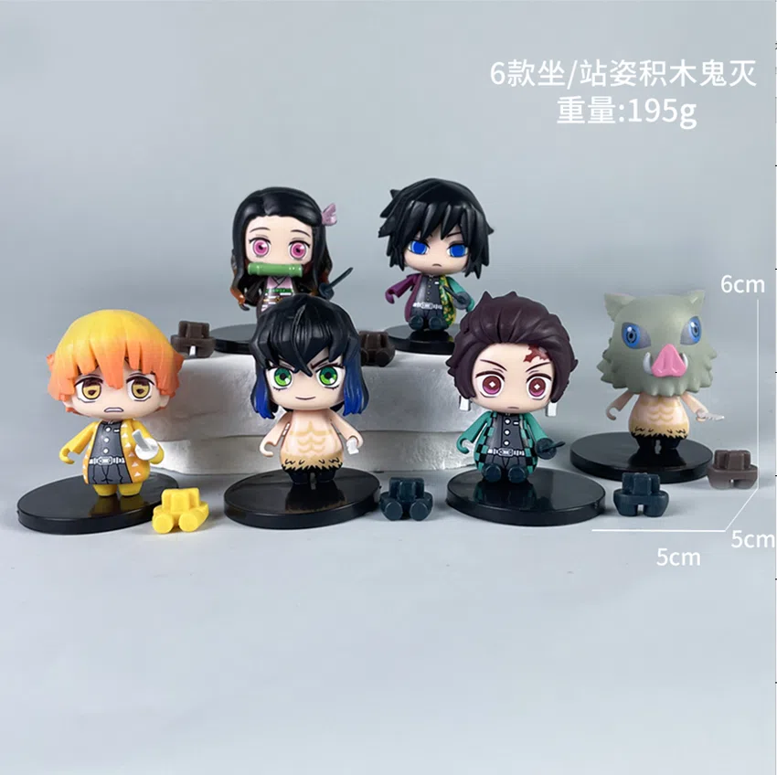 Demon Slayer figure standing building block Demon Slayer 6 models