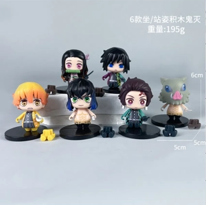 Demon Slayer figure standing building block Demon Slayer 6 models