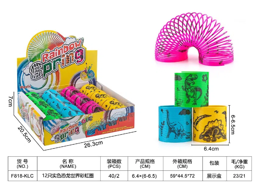 12 solid color dinosaur world rainbow rings