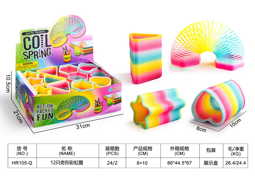 12 odd-shaped rainbow rings