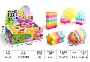 12 odd-shaped rainbow rings