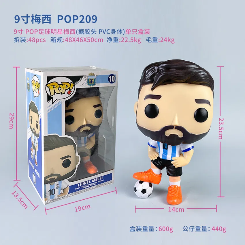 9-inch POP Figure Soccer Star Messi [Rubber Head PVC Body] Single Boxed
